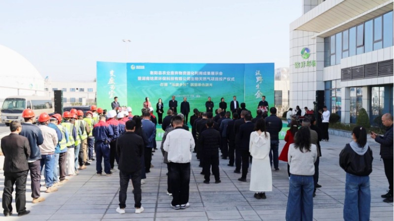 湖南天然氣項(xiàng)目試運(yùn)行.jpg